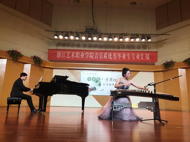 微信图片_201911191043381.jpg