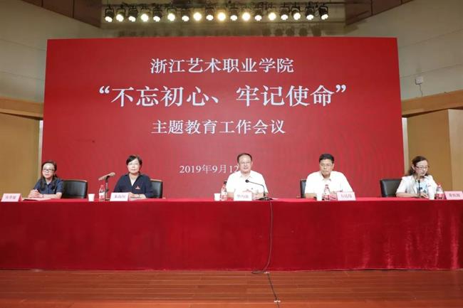微信图片_20190921130406.jpg
