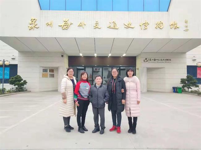 01泉州海外交通史博物馆.jpg 01泉州海外交通史博物馆.jpg