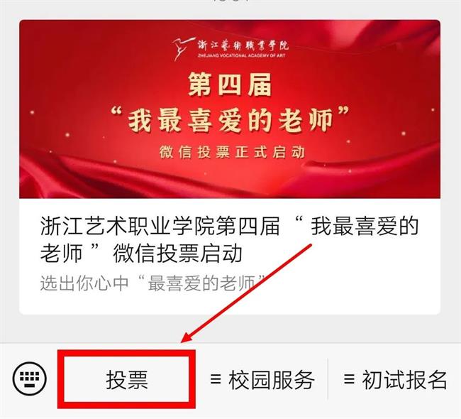 微信图片_20200608183609.jpg