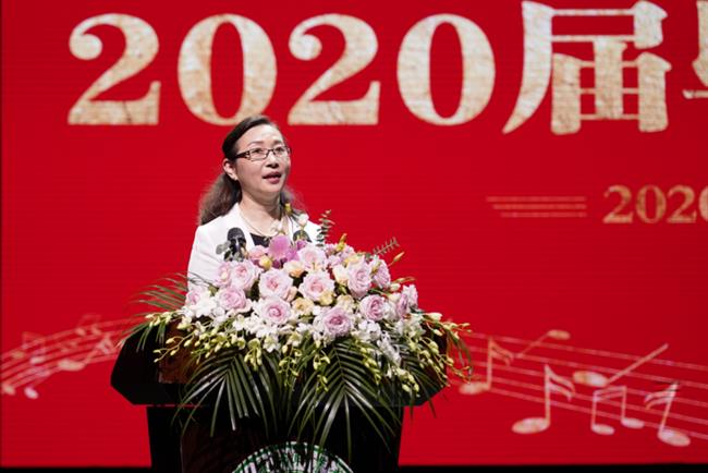 微信图片_20200706185248.png