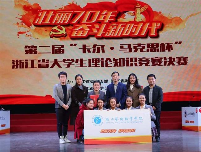 卡尔马克思.jpg