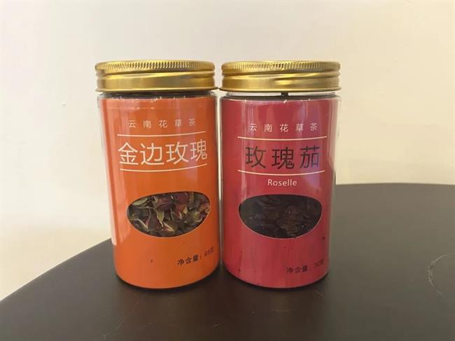 微信图片_20200808223828.jpg