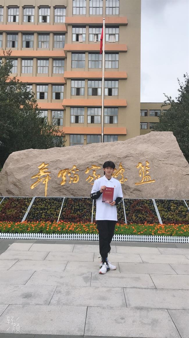 14中国舞 诸宏翼 北京舞蹈学院.jpg 14中国舞 诸宏翼 北京舞蹈学院.jpg