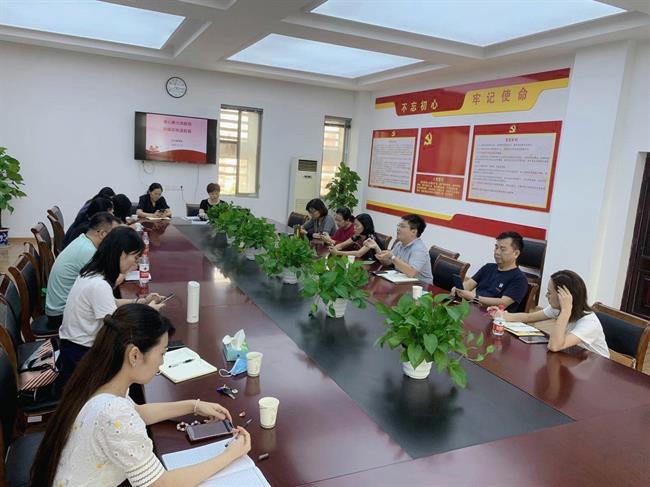 微信图片_20200915172150.jpg 微信图片_20200915172150.jpg