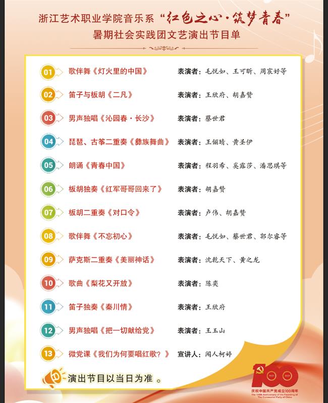 bf08c5948946f4ba742dc529453050d.png bf08c5948946f4ba742dc529453050d.png