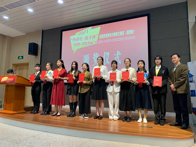 微信图片_20211018151957.jpg 微信图片_20211018151957.jpg