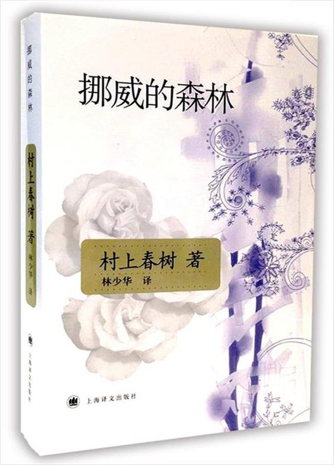 四版之二.jpg