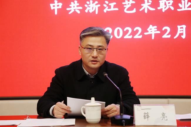 微信图片_20220224082519.jpg