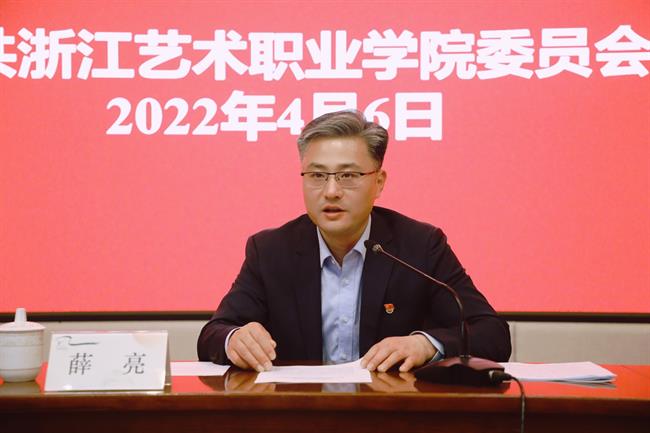 微信图片_20220406172611.jpg