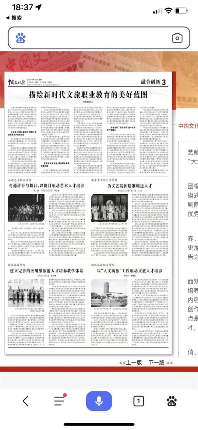 微信图片_20220816205441.jpg