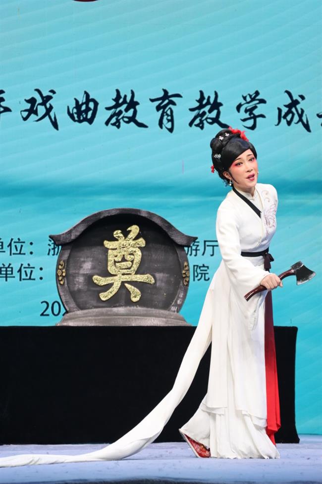 青年组个人剧目展示项目《蝴蝶梦·劈棺》--欧美黑人巨大videos精品_欧美黑人巨大xxxxx_欧美黑人乱大交_欧美黑人乱大交_欧美黑人牲交videossexeso_欧美黑人添添高潮a片www_欧美黑人添添高潮a片www_欧美黑人性暴力猛交喷水黑人巨大.JPG