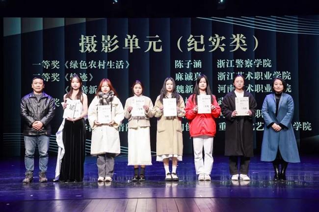 微信图片_20221210131736.jpg