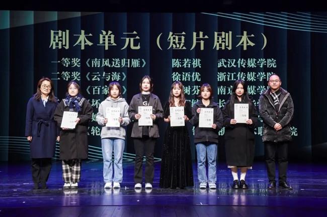 微信图片_20221210131742.jpg
