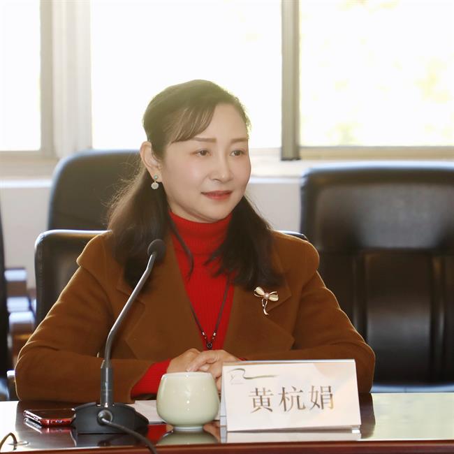 黄杭娟1.JPG