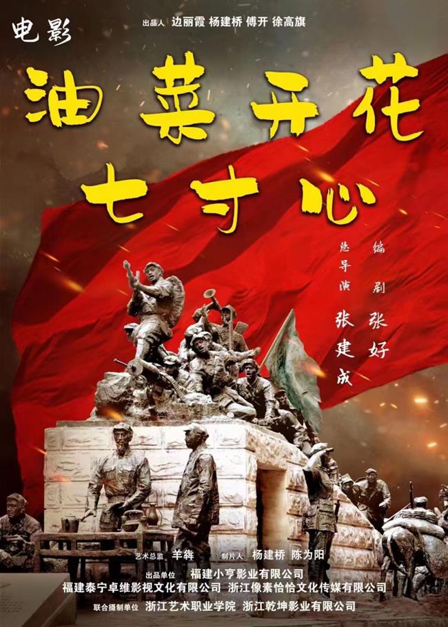 微信图片_20230310122443.png