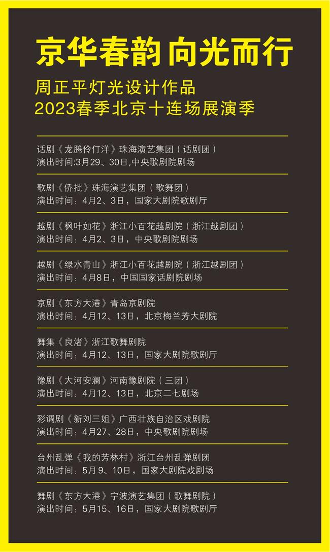 微信图片_20230329121457.jpg