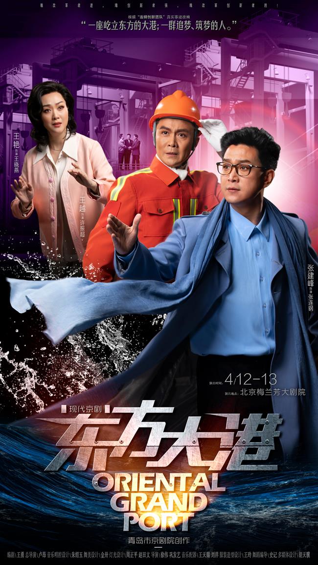 微信图片_20230329132246.png