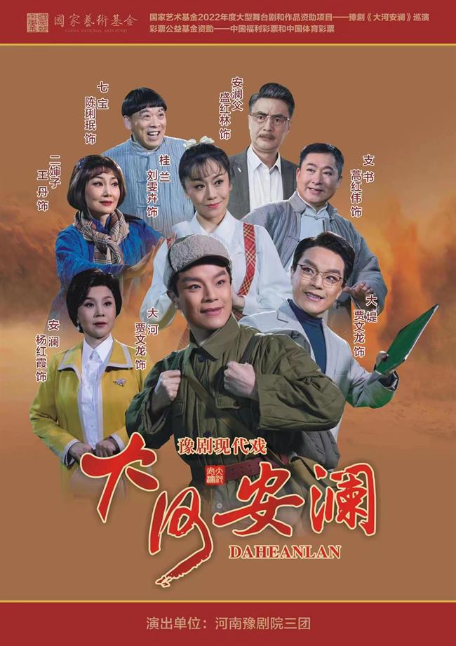 微信图片_20230329121720.jpg