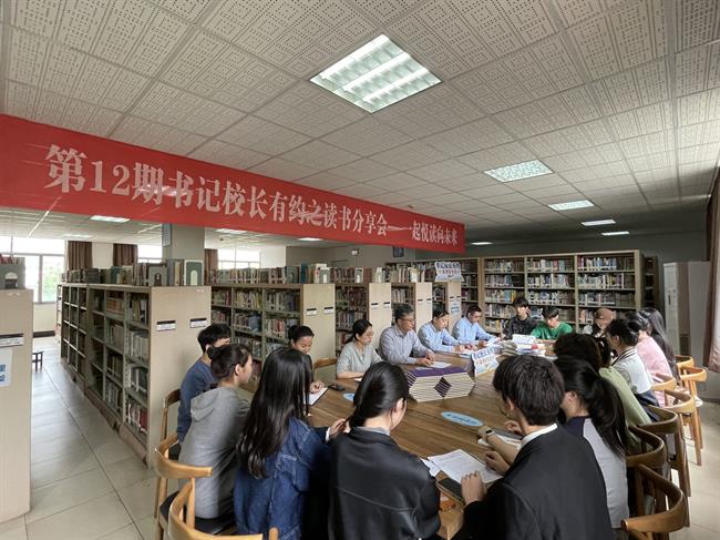 微信图片_20230423150108.jpg
