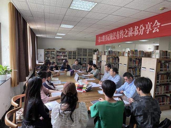 微信图片_20230423150139.jpg