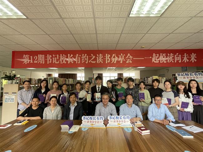 微信图片_20230423150216.jpg