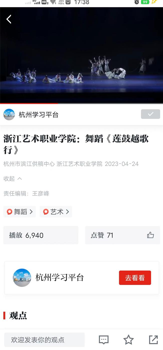 微信图片_20230424173936.jpg