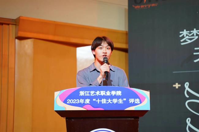 庄若宇.jpg