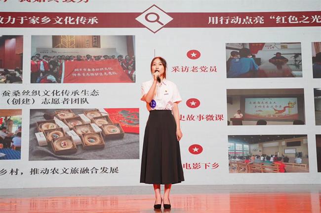 张锶悦.jpg