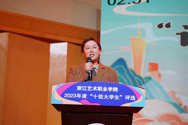 俞嘉雯.jpg