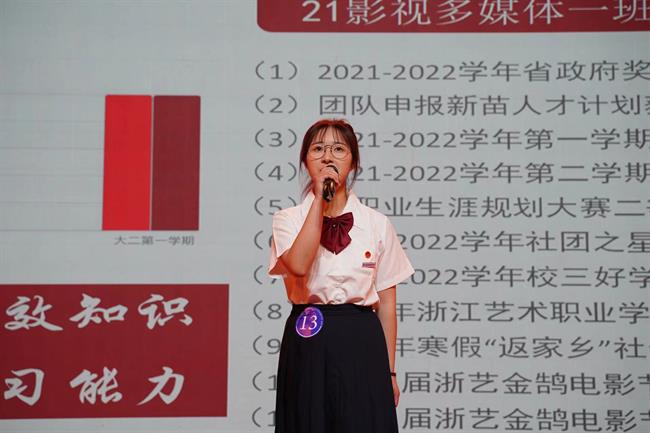 王陶然.jpg