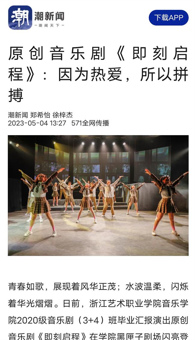 微信图片_20230504155136.jpg
