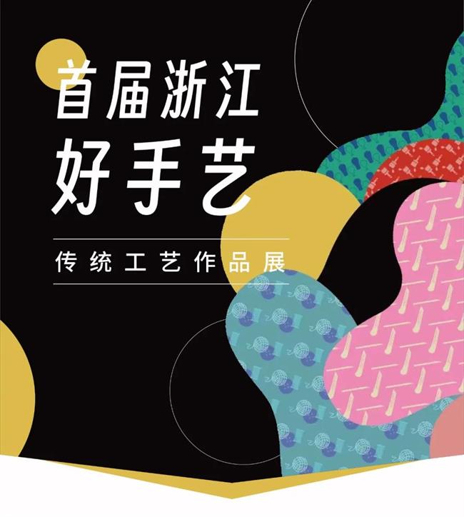 微信图片_20230508154427.jpg