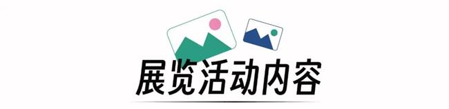 微信图片_20230508154824.jpg