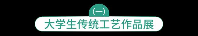 微信图片_20230508154838.png