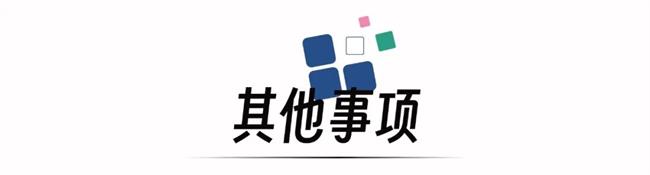 微信图片_20230508155441.jpg