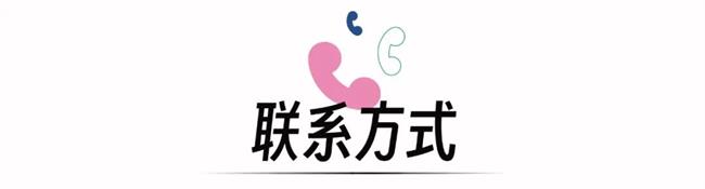 微信图片_20230508155511.jpg