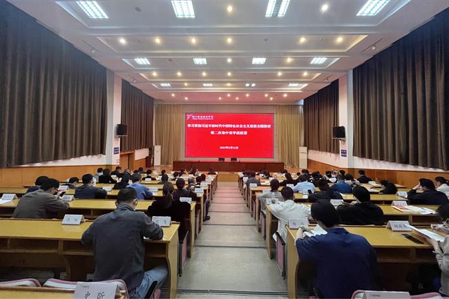 微信图片_20230515161527.jpg