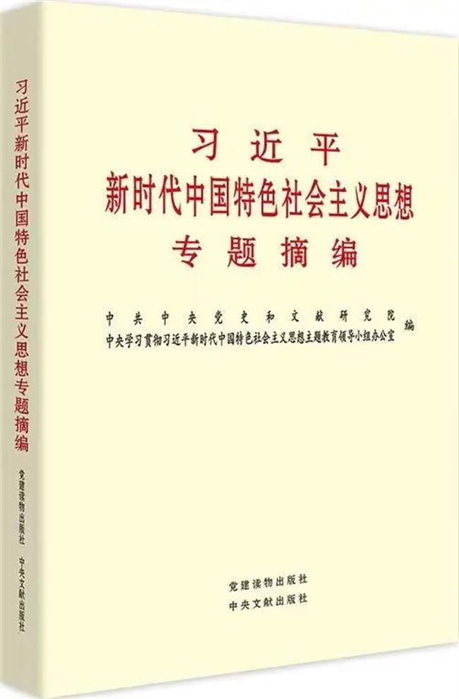 微信图片_20230515162509.jpg