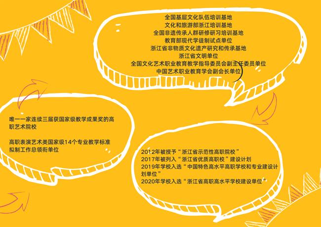 首图.png