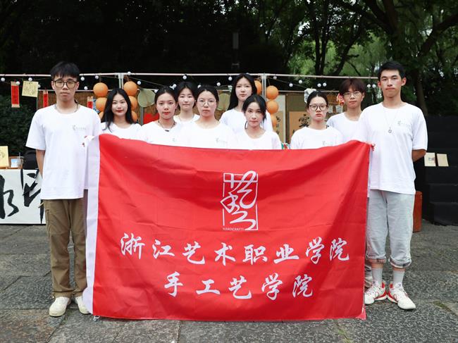 微信图片_20230710132144.jpg