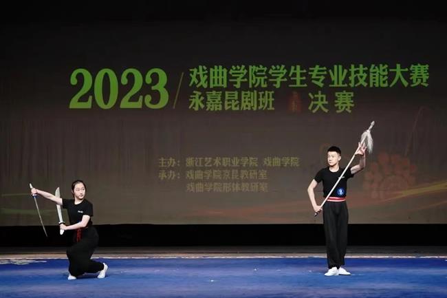 微信图片_20230719210206.jpg
