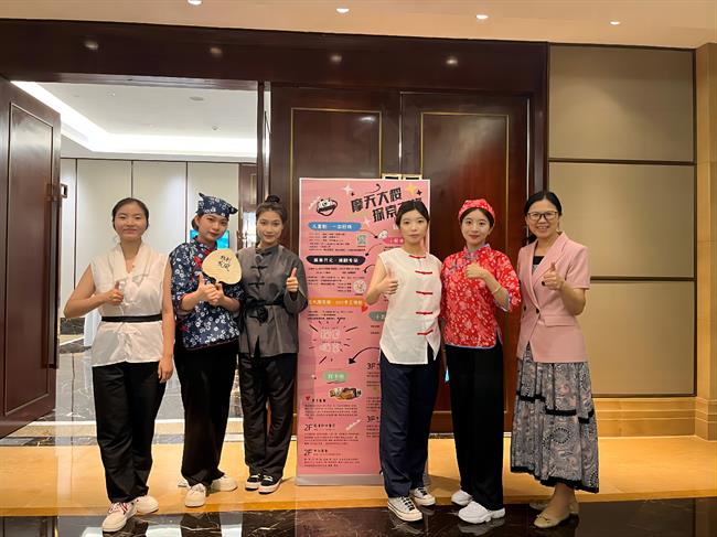 图片 6.jpg