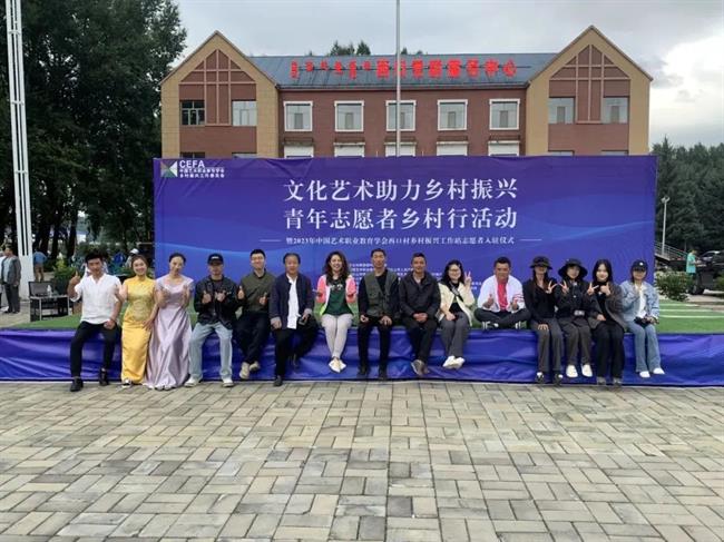 微信图片_20230830155930.jpg