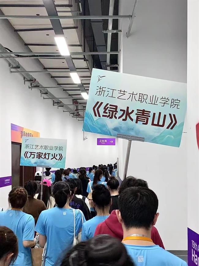 微信图片_20231007123549.jpg