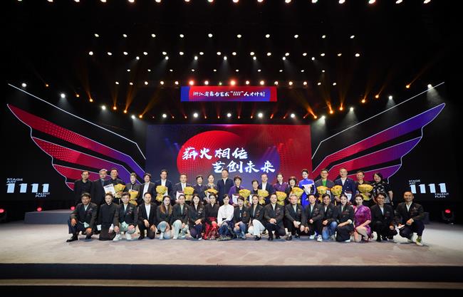 微信图片_20231030090149.jpg