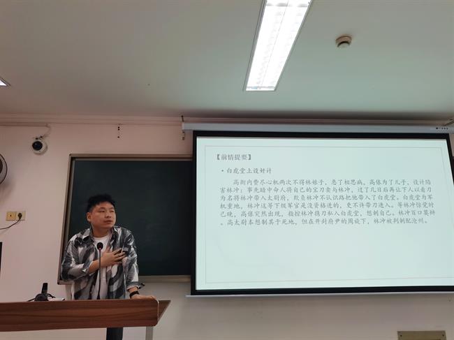 微信图片_20231104131938.jpg