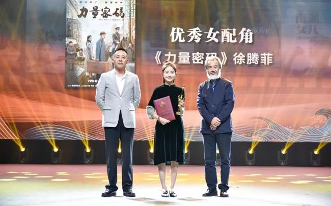 微信图片_20231110163312.jpg