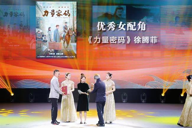 微信图片_20231113084355.jpg