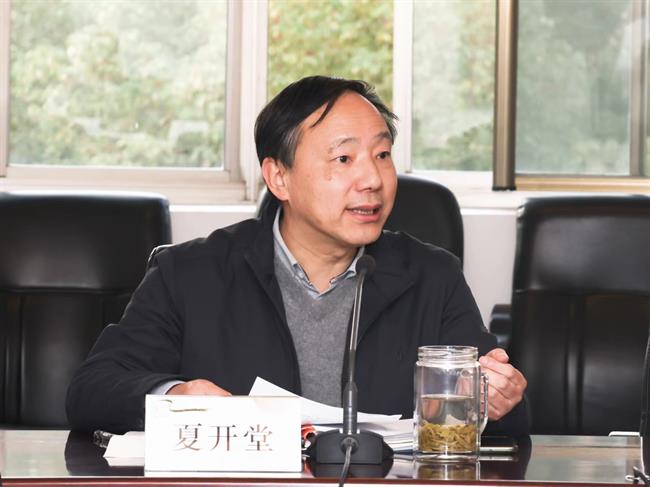 微信图片_20231120133839.jpg